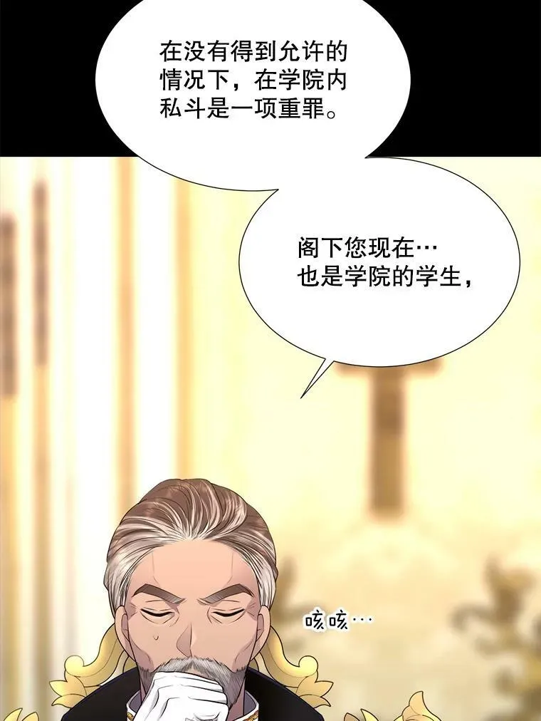 129.初见75