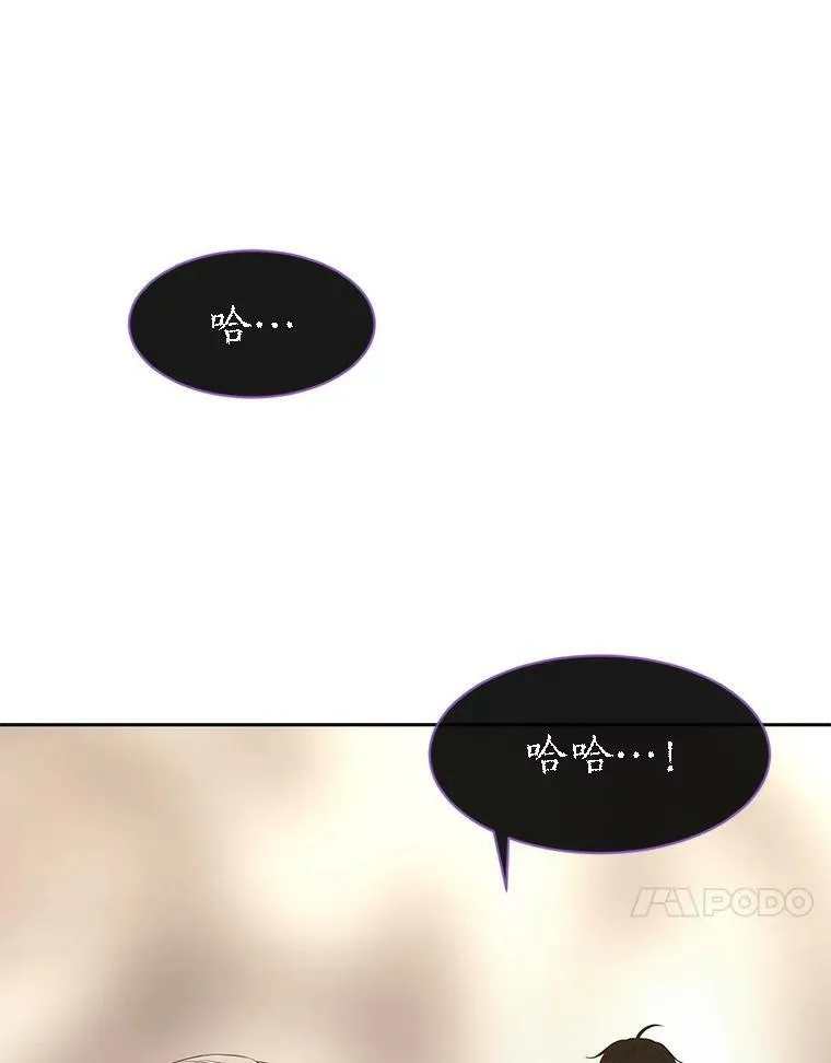 166.我决定的29