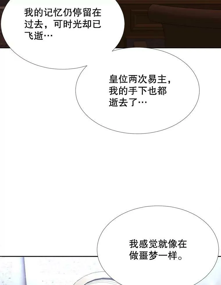 121.书房13