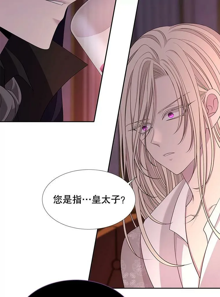 101.会爆炸的青蛙8