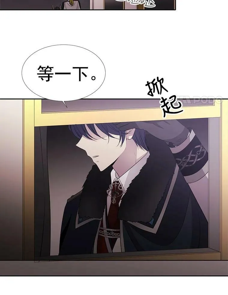 15.双方较量43