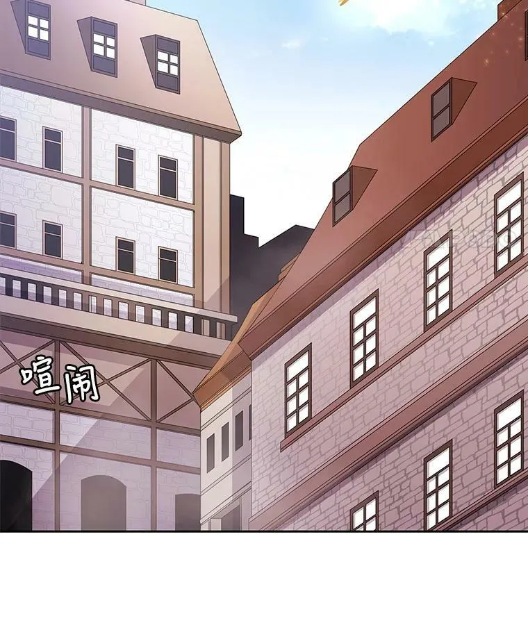 15.双方较量50