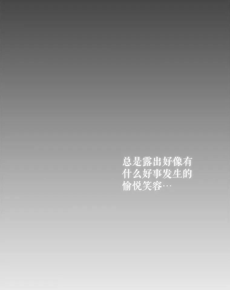 190.追思往昔51