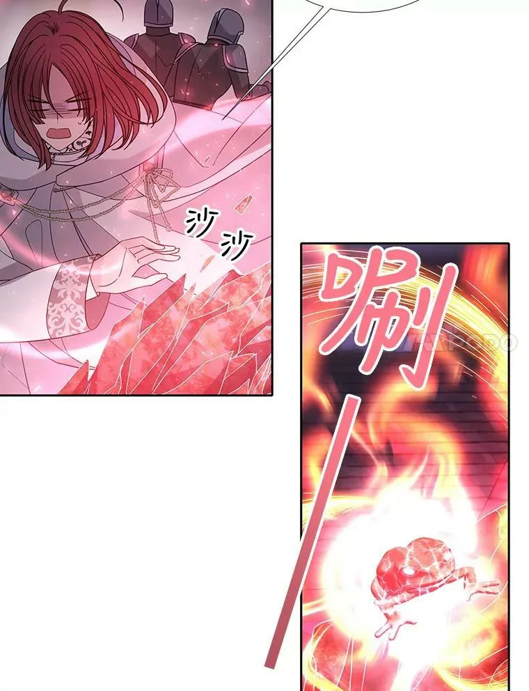 105.开始20