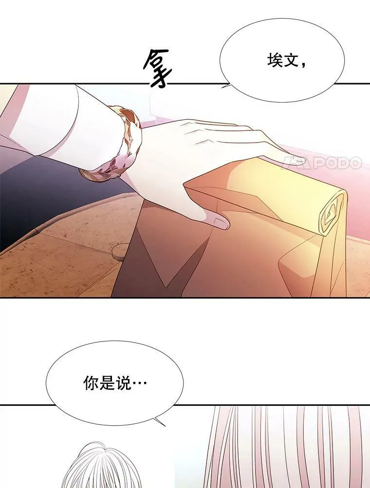 97.路易斯64