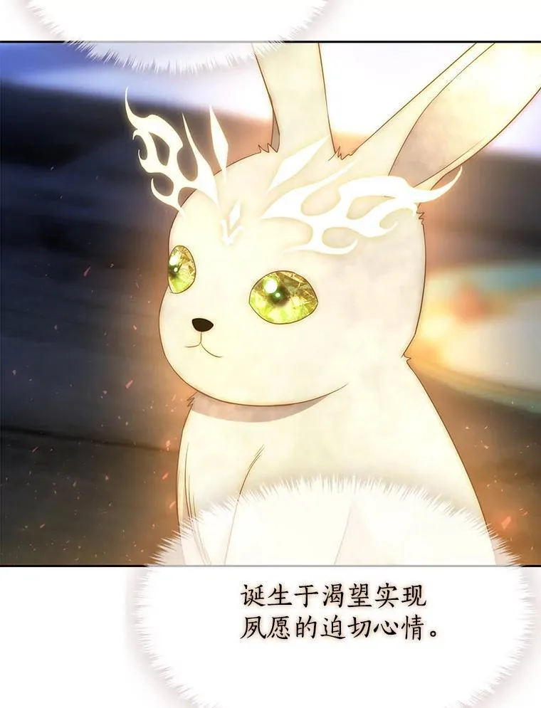 195.何谓“最强”5