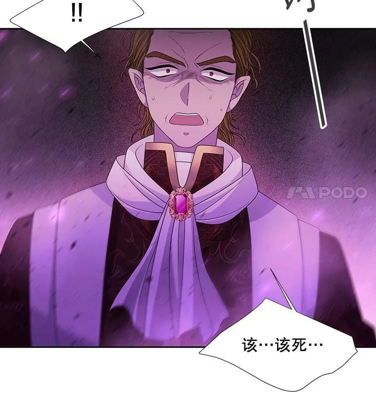 95.贝拉塞尼亚14