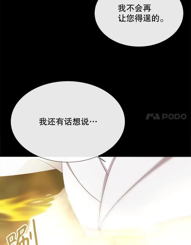 182.我会负责19