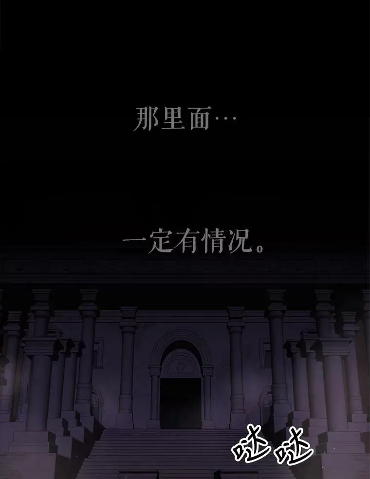 92.奥斯威尔68