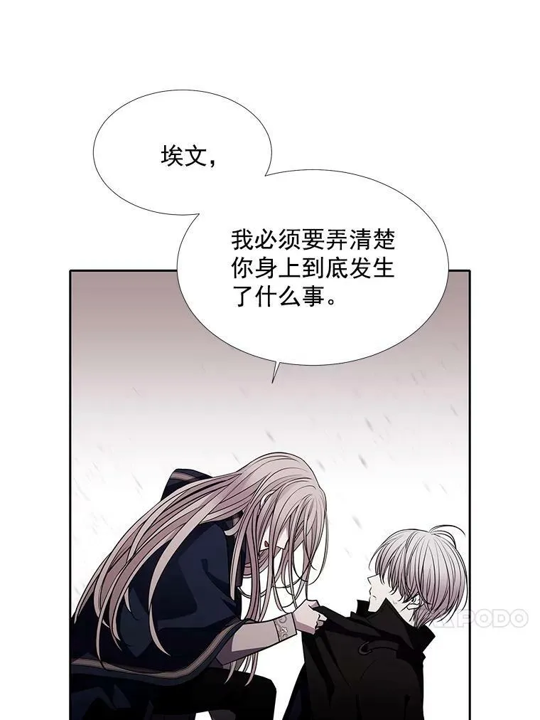 56.我跟你一起回去55