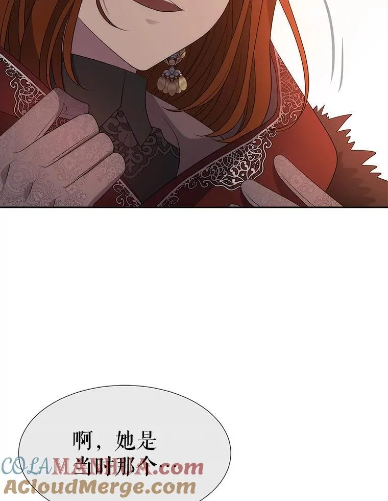 188.旧曾相识42