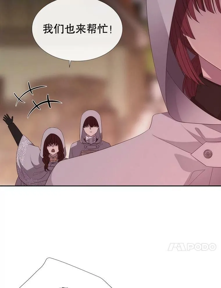 148.确认76