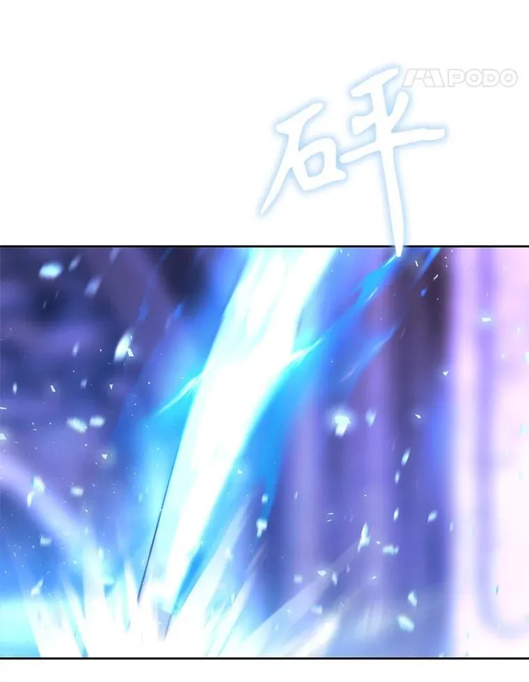 197.随行地狱77