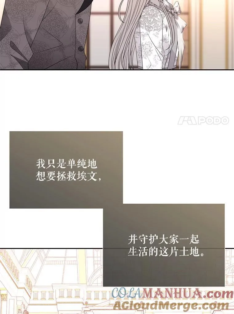 185.商量40