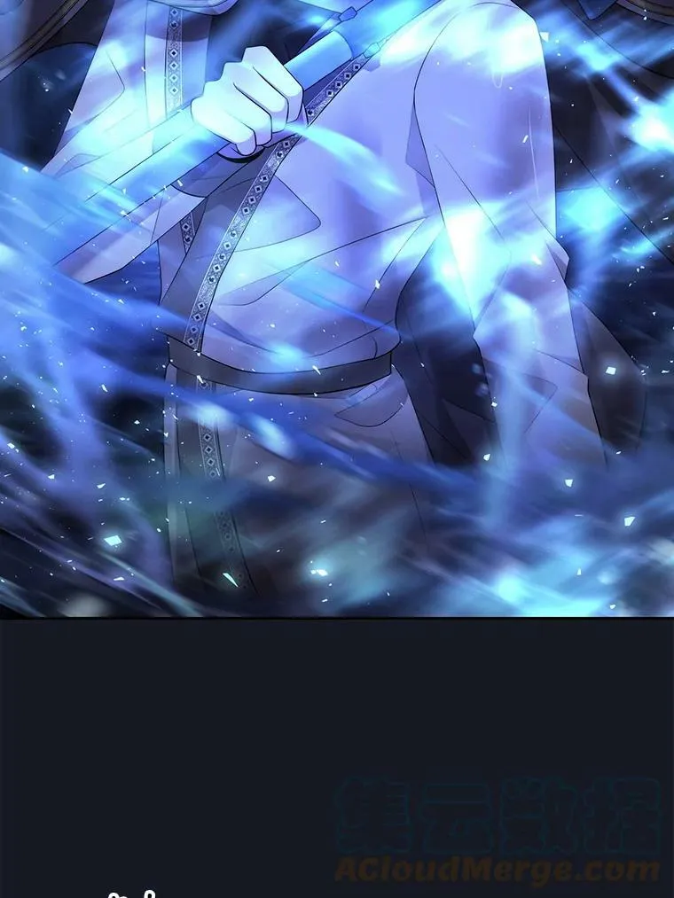 134.取得魔晶20