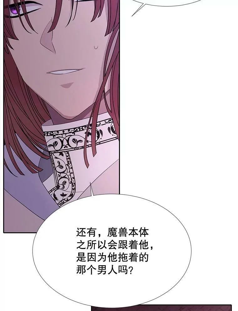 105.开始29