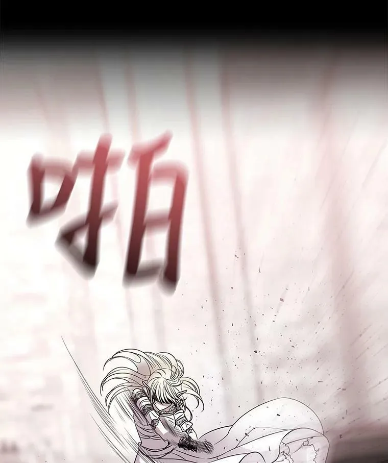 46.尤莉安的往事68