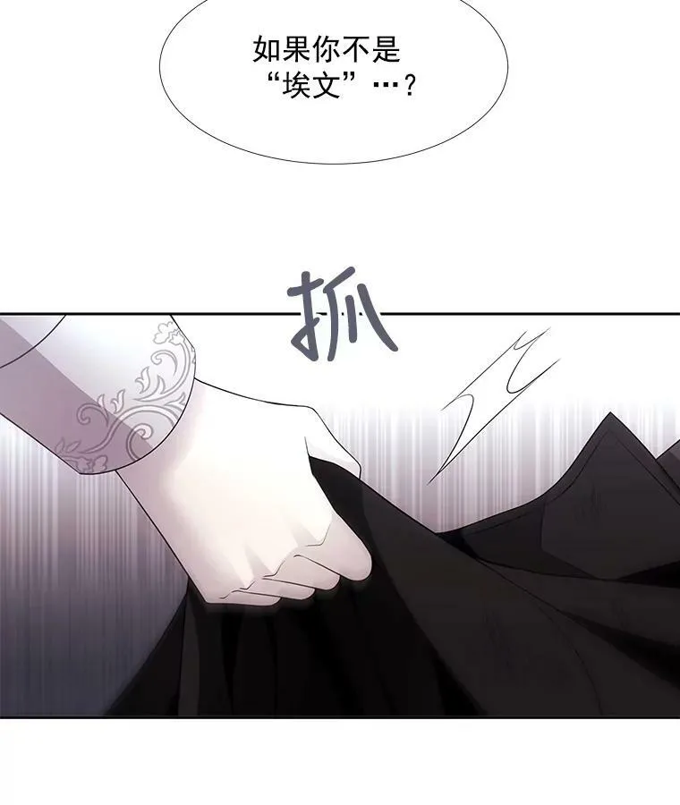 56.我跟你一起回去50