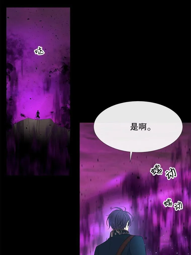 83.冒险11