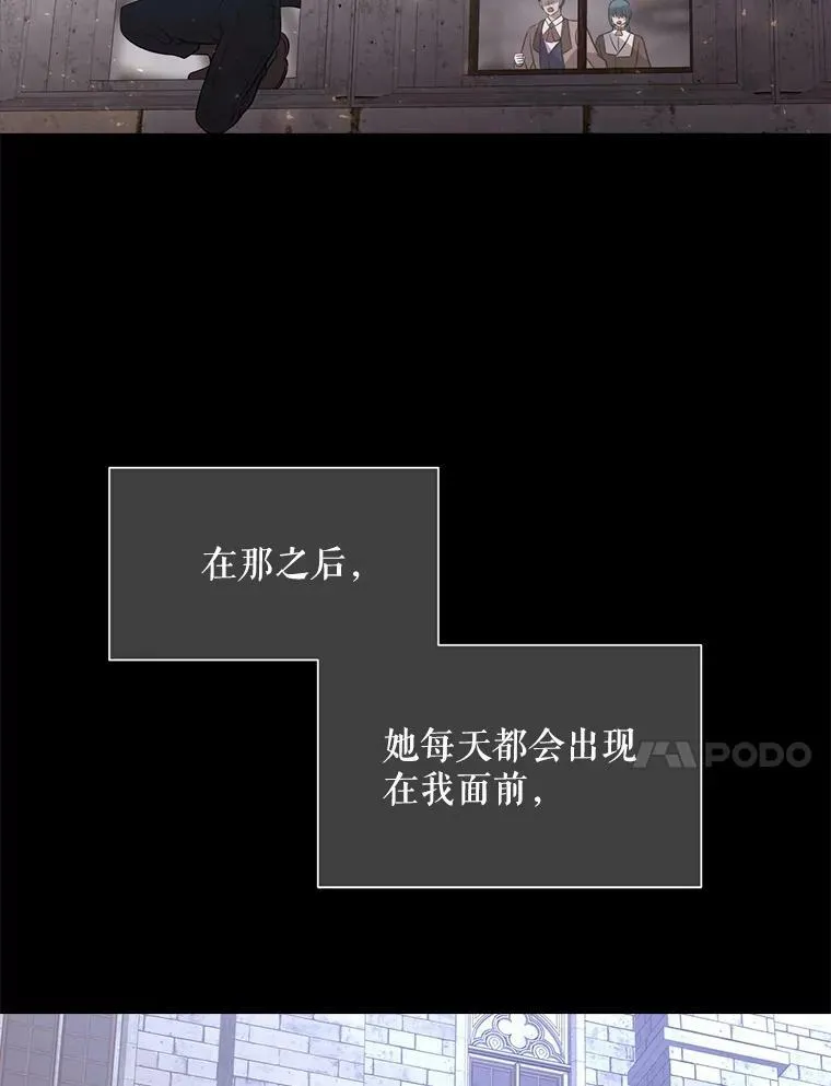 130.身份揭晓43