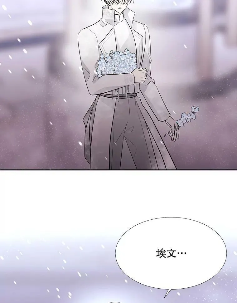 117.被困52