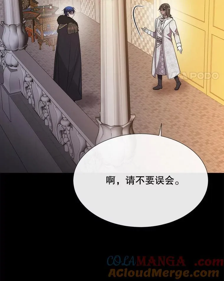 208.被求婚92