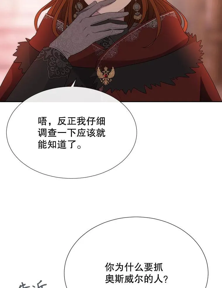 188.旧曾相识65