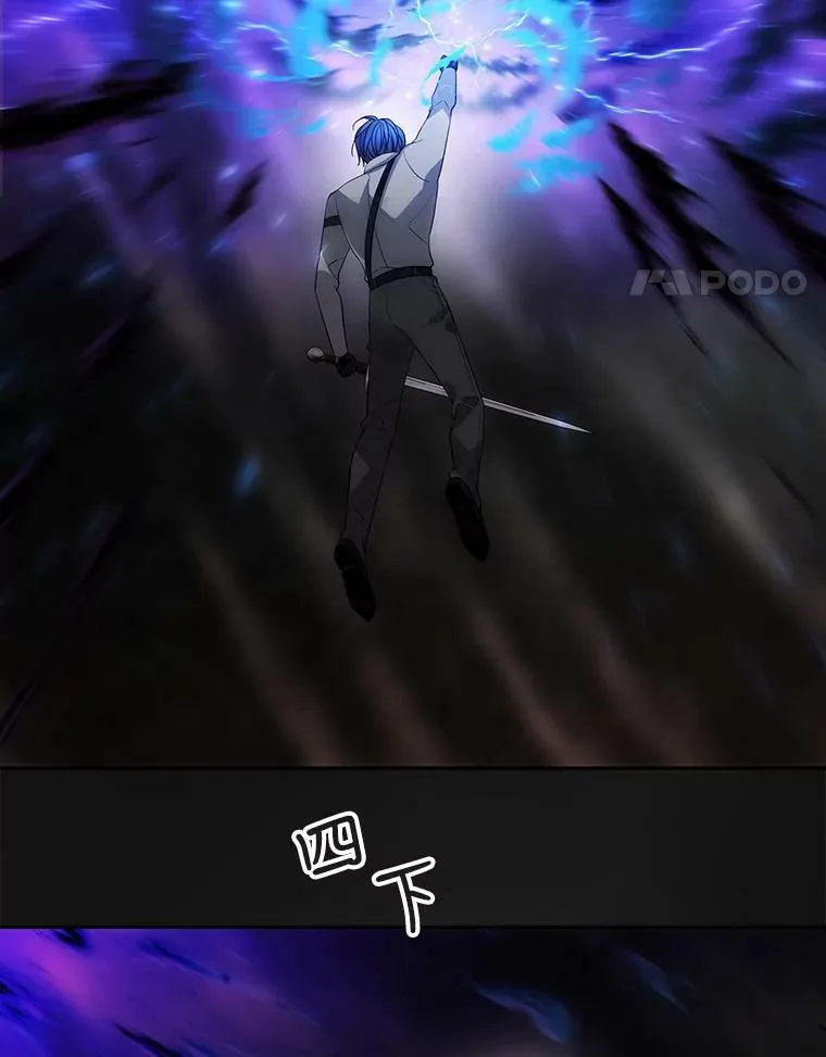 114.发怒99