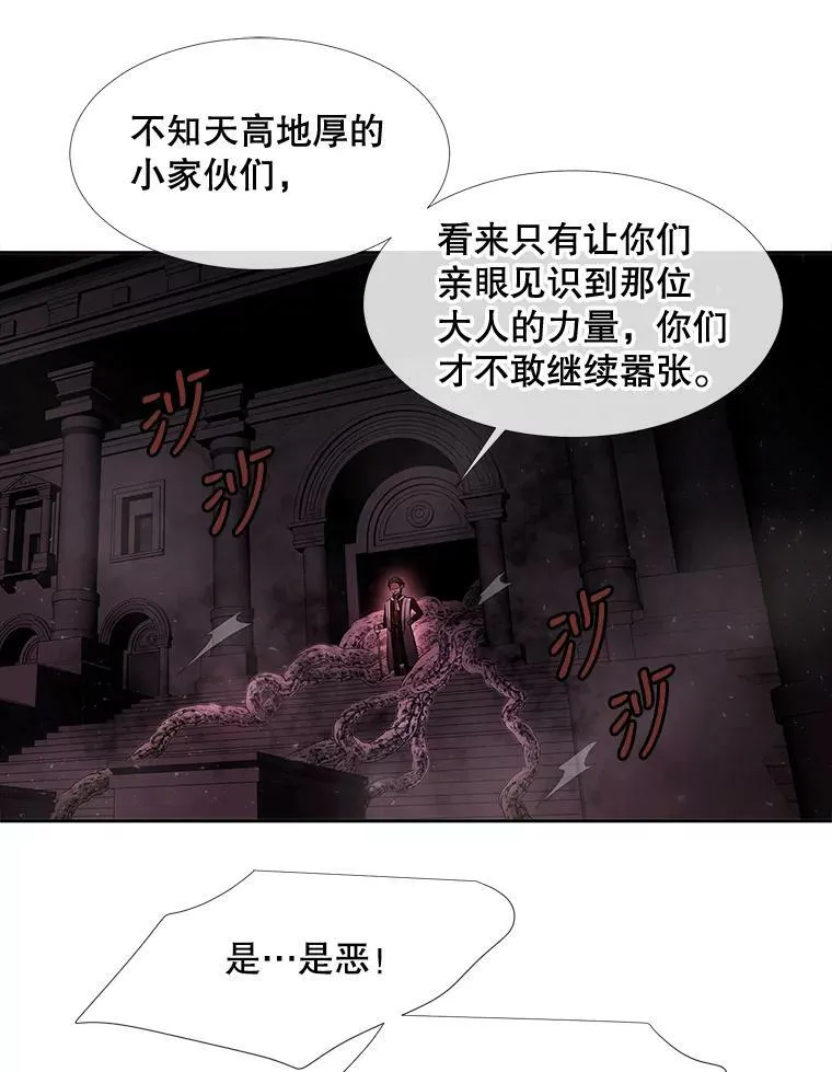 94.贵人61
