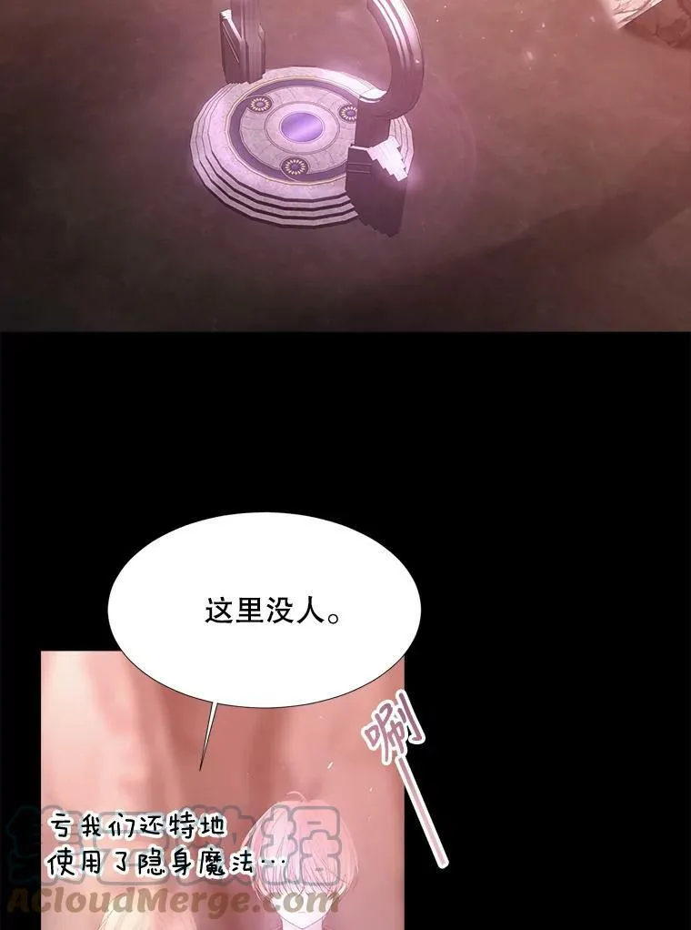 99.宴会24