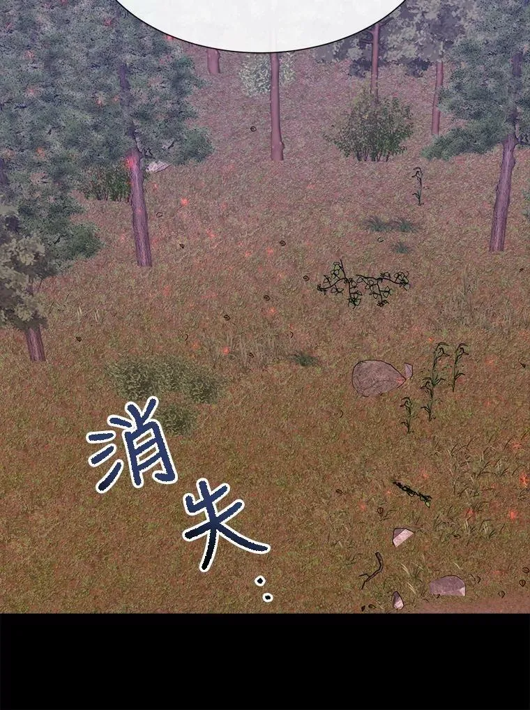 140.深入虎穴14