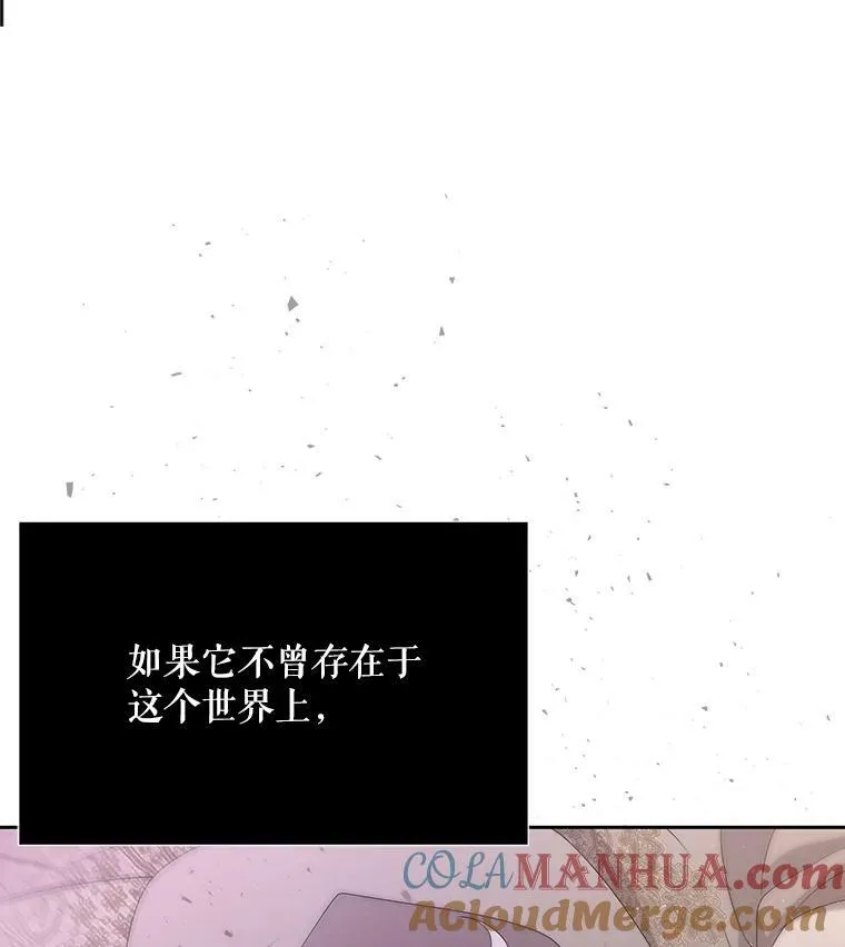 166.我决定的44