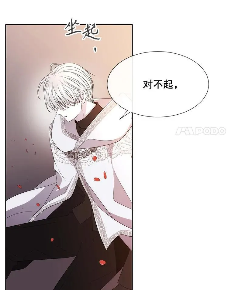 204.最爱之人109