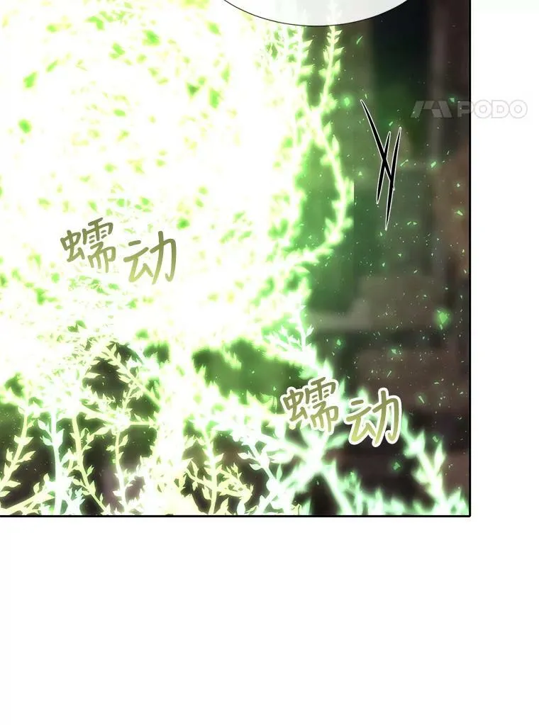 153.防御与攻击61