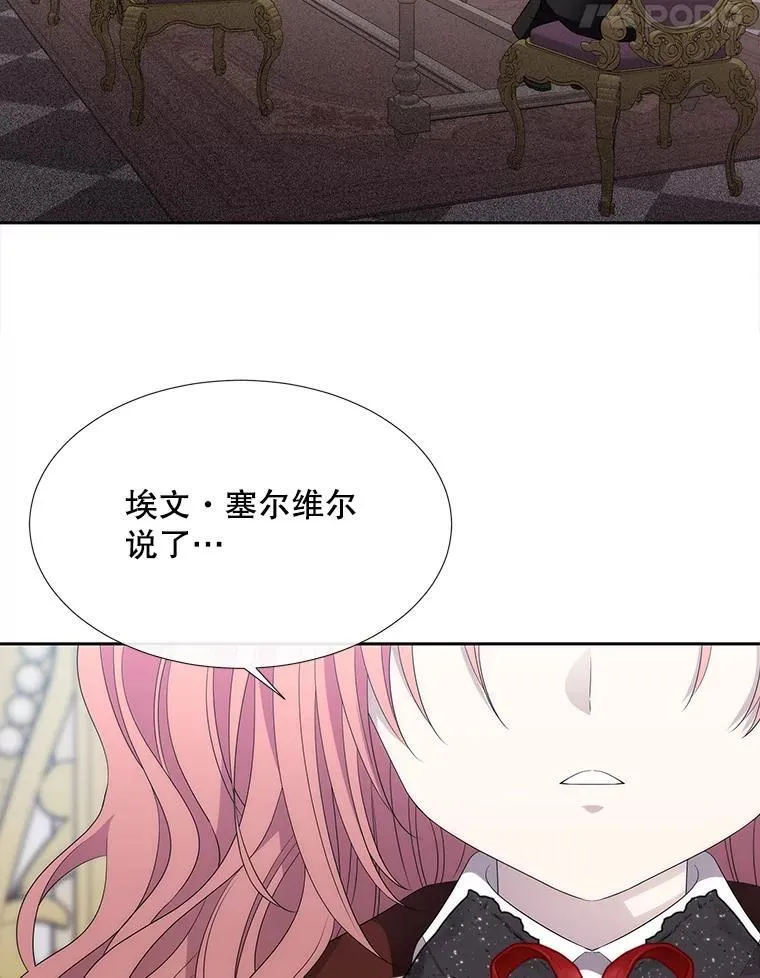 183.全新的力量81