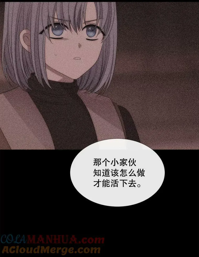 170.仪式空间48