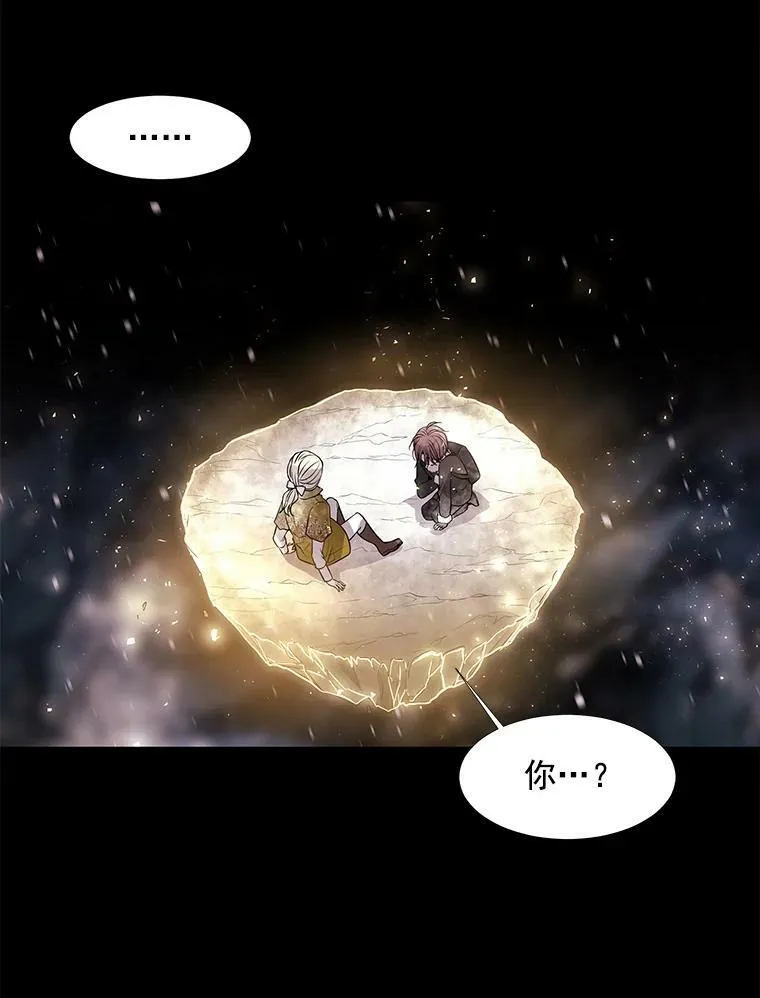 27.少年卡西利翁16