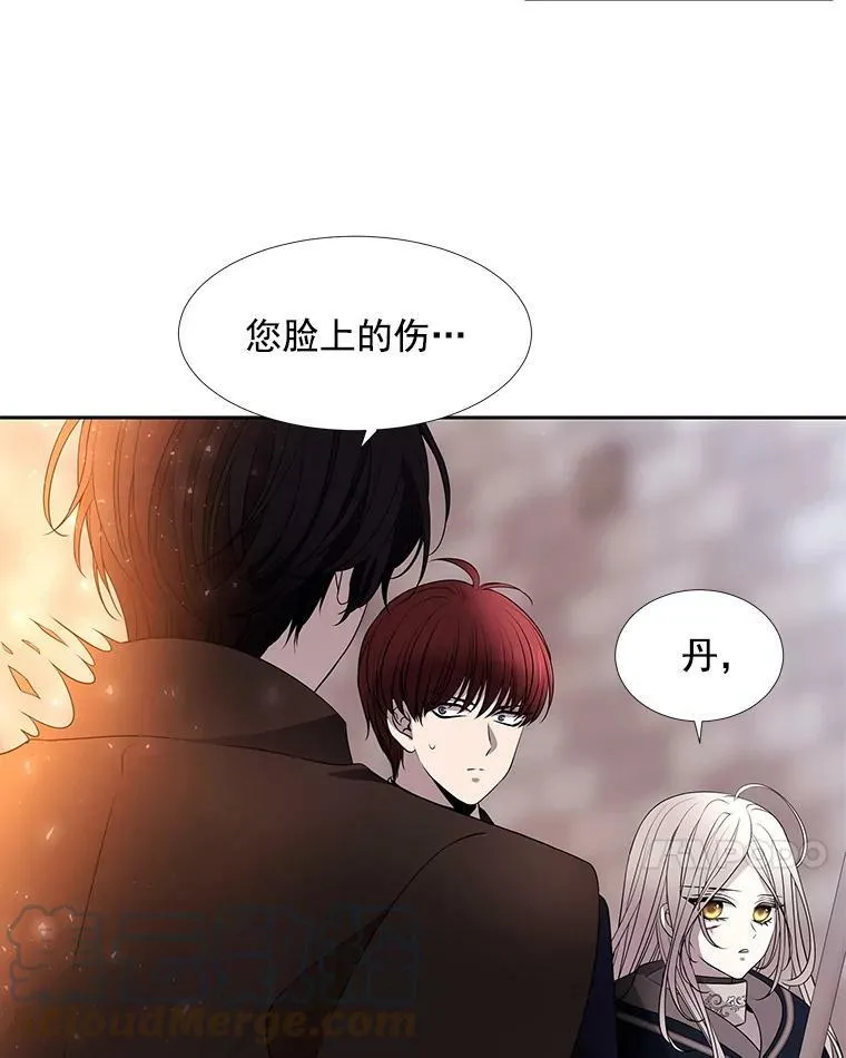 56.我跟你一起回去6