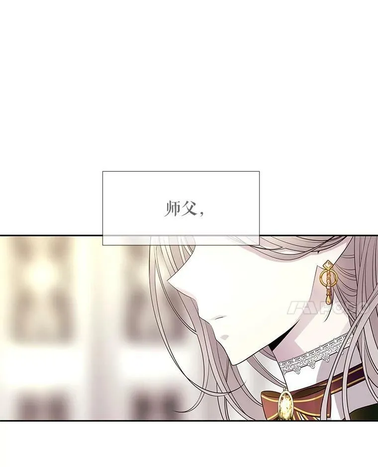 36.真假师父62