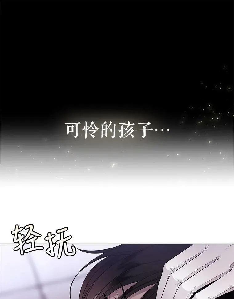 9.另一个丹·蒙特？50