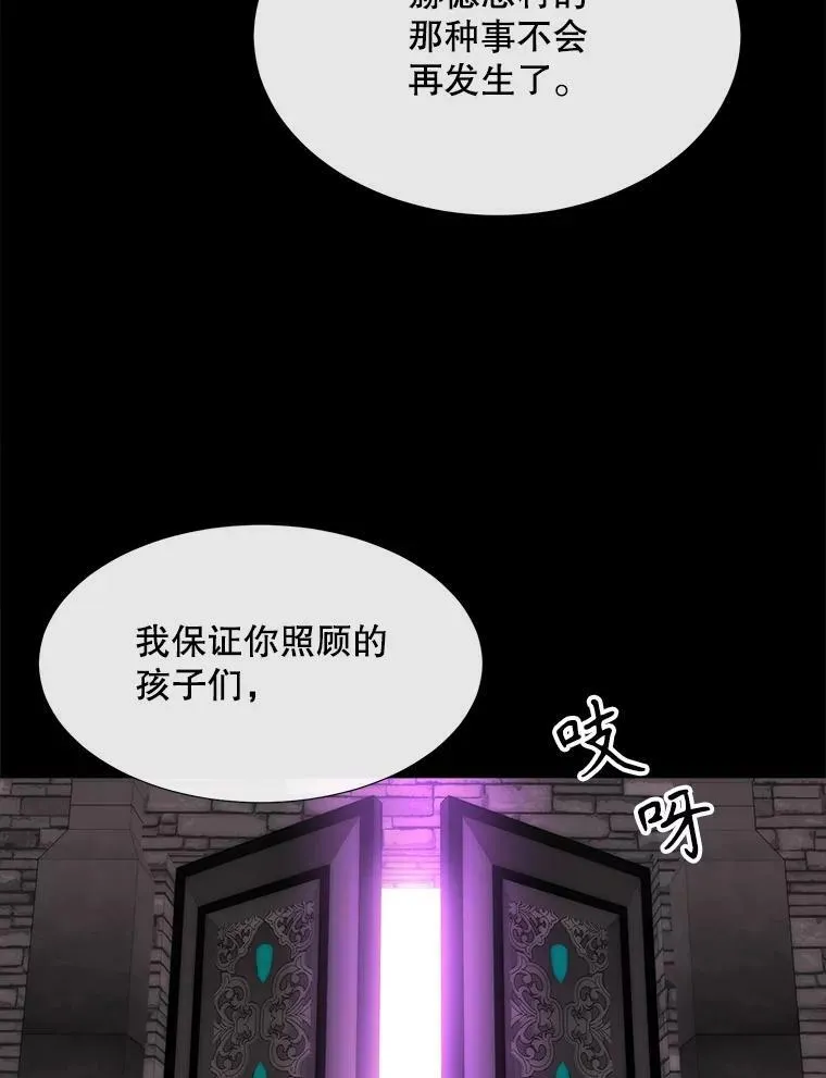 168.失败之作50