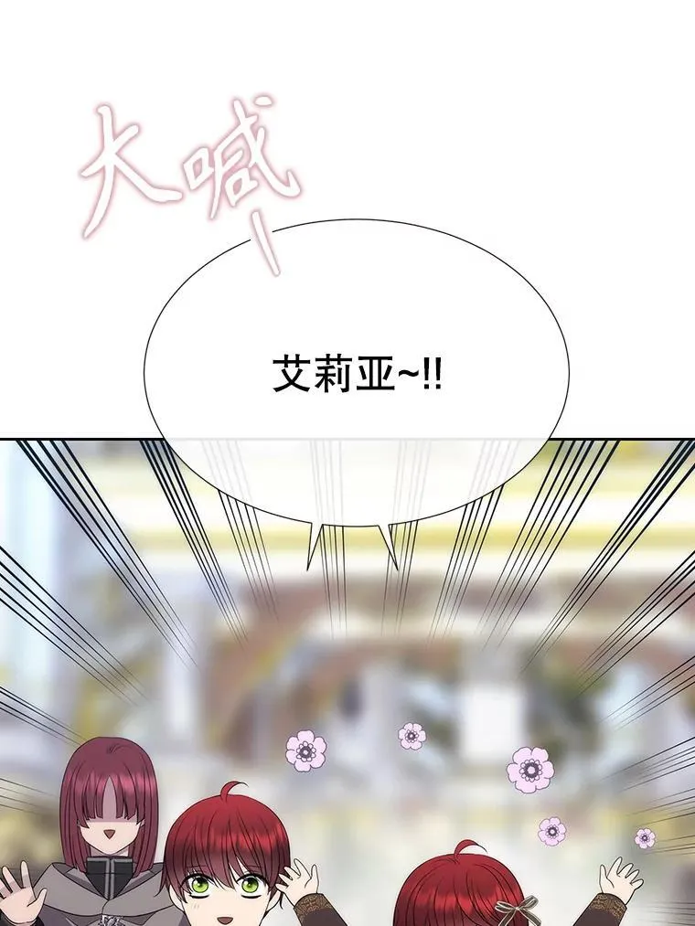 186.接受73