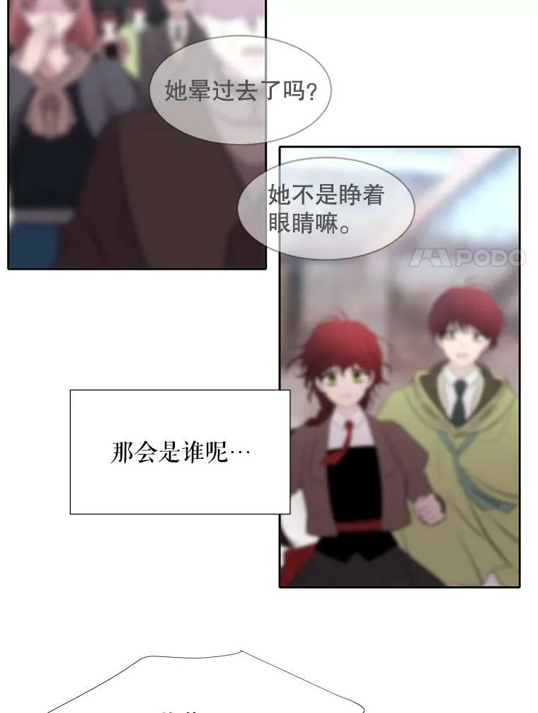 72.破境65