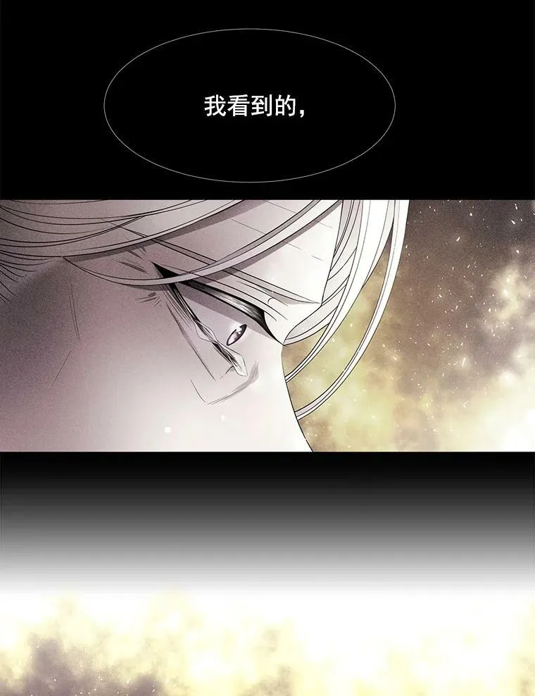 35.第六个弟子8
