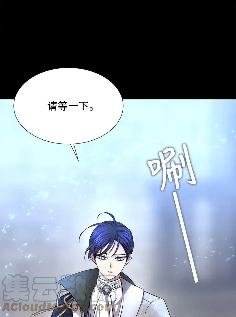 129.初见52