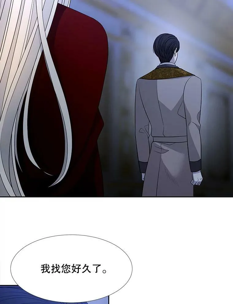 124.扣押52