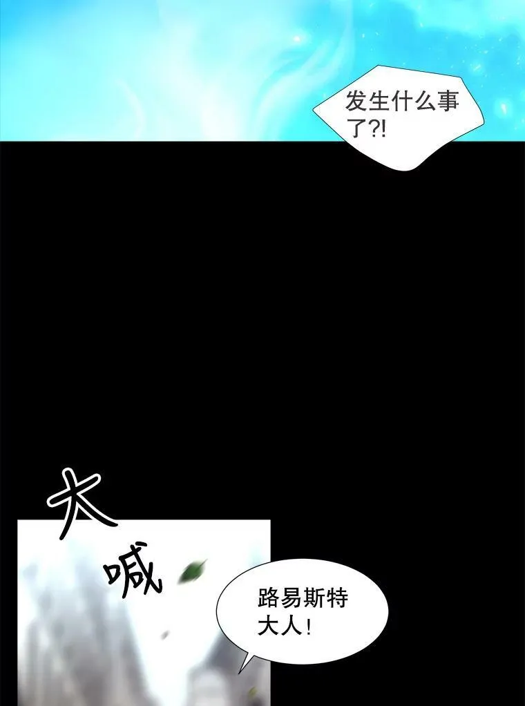 129.初见66