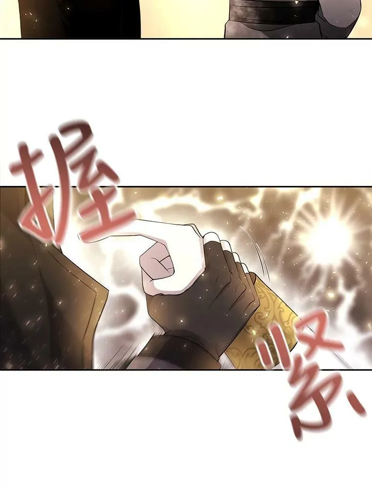 33.布尔干之心22