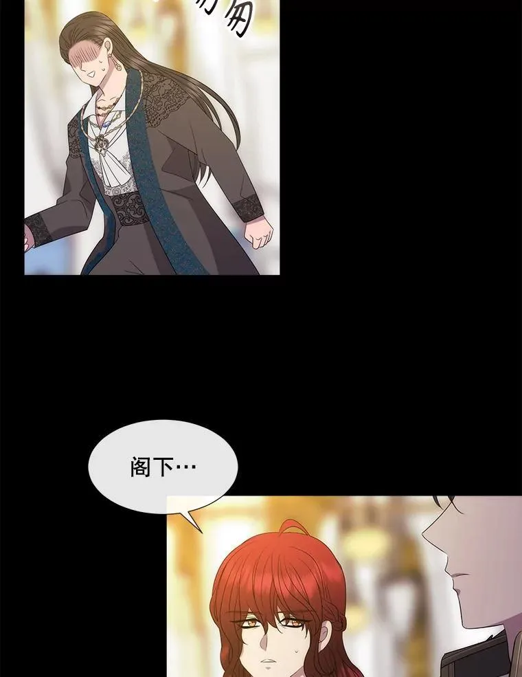 208.被求婚35