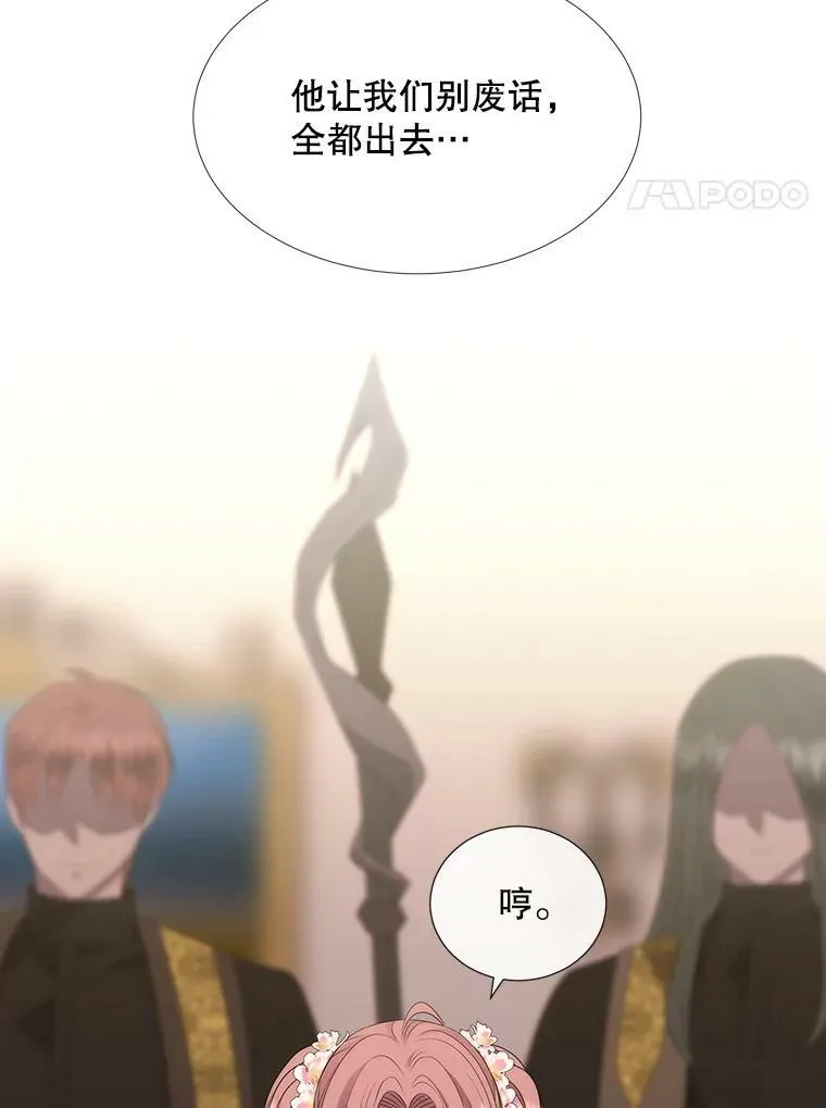 151.可怕的东西23